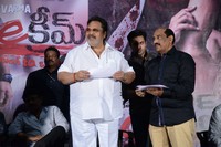 Ice Cream Movie Success Meet